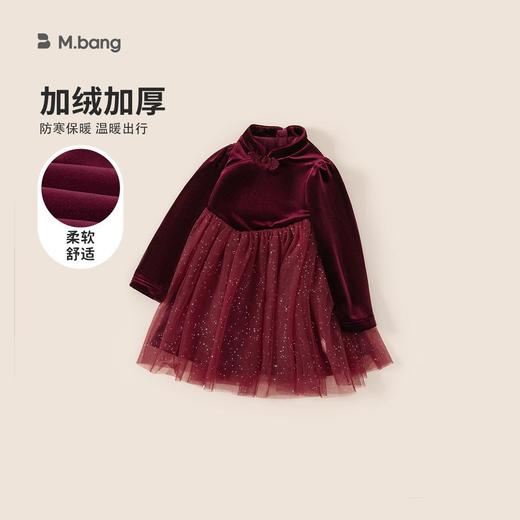 邦选女童公主裙生日聚会宝宝网纱裙过年拜年服裙子国风儿童连衣裙 商品图1