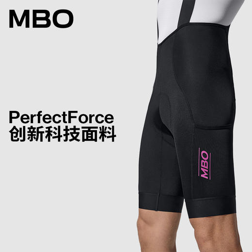 MBO 男子春夏速干耐磨防晒骑行储物背带短裤 T100C 双箭头减震 26年新款（经销商专拍链接，非经销商拍单不发货) 商品图1