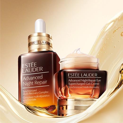 【保税仓美妆】雅诗兰黛小棕瓶精华眼霜三件套组（小棕瓶精华50ml*1+小棕瓶眼霜15ml*2）义乌海关直发 商品图1