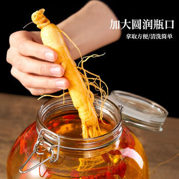 喜碧（Scybe）泡酒容器密封罐6斤装泡酒瓶泡菜坛子腌菜缸腌蛋玻璃罐潘多拉3.2L /厨具 /厨房储物 /泡酒瓶 商品图1