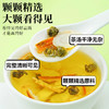 【每天一杯❗暖心常伴🔥石斛生润饮】甄选品质原料制作，铁皮石斛，百合，麦冬，玉竹，陈皮，食材本味自然好营养，元气满满养生花草茶叶健康L 商品缩略图2