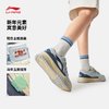 李宁潮跃女子舒适软弹板鞋经典休闲鞋AGCW012 商品缩略图1