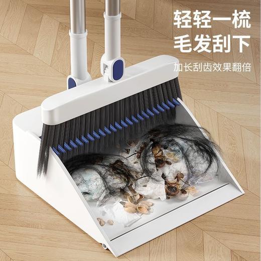 【折叠收纳❗️加长锯齿】加厚折叠簸箕家用扫把套装组合扫帚软毛神器头发扫地笤帚可折叠。jd 商品图3