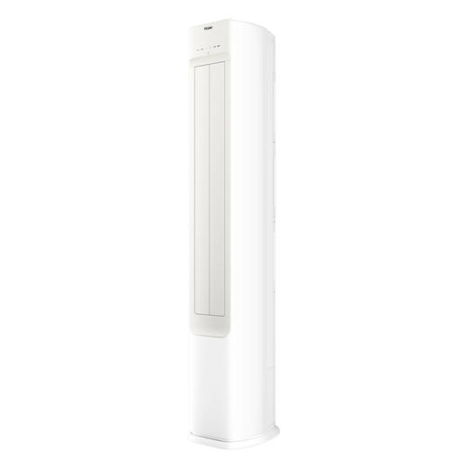 海尔（Haier）空调 KFR-72LW/B200-1 商品图1