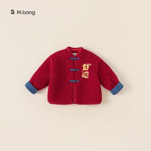 宥宝童装儿童唐装男童外套毛毛衣女童中式盘扣上衣新年装中国风 商品图3