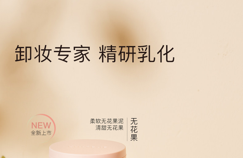 gWyWj/+nzNTvS8WG2Vtcg/El1iLDMWPJSRlR