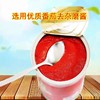 【SLSY】红得番茄酱3KG 商用 商品缩略图2