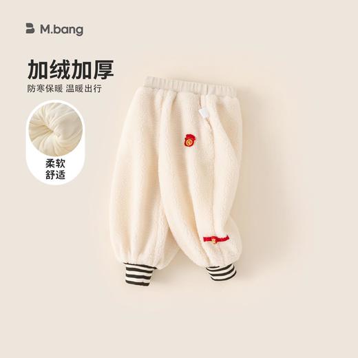 邦选童装小童休闲裤冬季新品毛绒条纹儿童束脚裤年服百搭男童裤子 商品图1