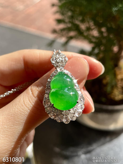 葫芦吊坠【6310801】具体价格微信咨询 商品图3