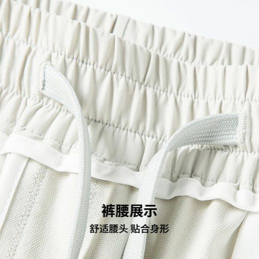 【防污防水&防紫外线&抗起球】圣得西26年春季男女同款松紧休闲裤 商品图9