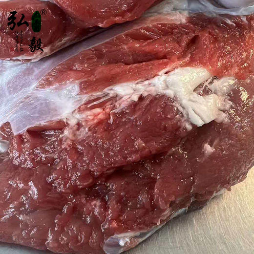 【弘毅六不用生态农场】六不用 宁夏滩羊 羔羊肉 5斤/份 商品图0