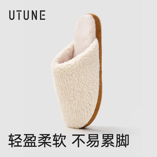 【年末清仓】优调 棉拖鞋系列 多款可选 居家棉拖 商品图10