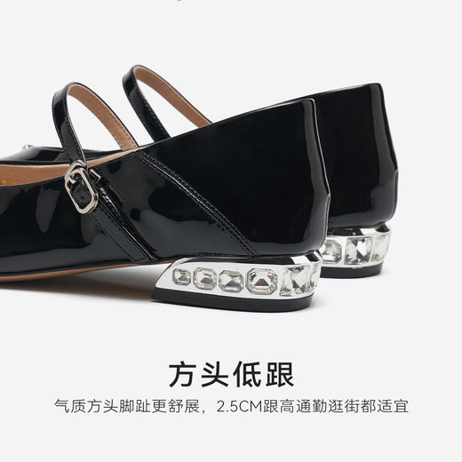 星期六26春新款优雅方头钻跟玛丽珍SSE1111046 商品图9