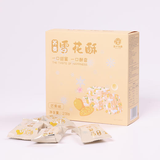 三十六雨 荞麦雪花酥218g/盒 四川 商品图1