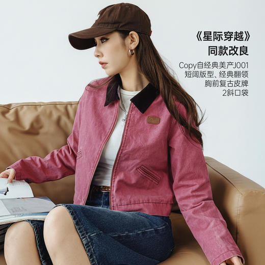 马登星际穿越同款改良底特律夹克美式复古翻领工装帆布外套春秋女 商品图1