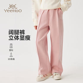 【英氏】【110-170】女童春秋卫裤