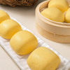 有机胡萝卜馒头 （200g/袋） 商品缩略图4