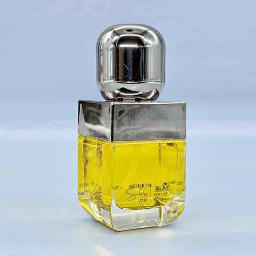 【319元会员福利】阿芙11籽精华油50ml    商品图0