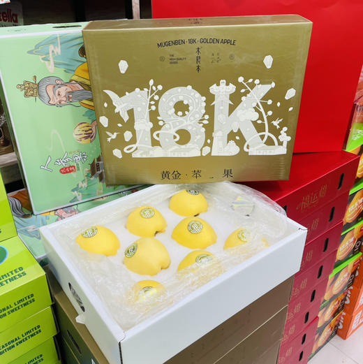 【女神维纳斯苹果】熟悉的味道，不一样的口感 馥奇浓郁的香味~ 商品图8