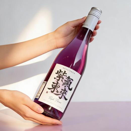 【紫气东来】【紫焰】梦幻紫酒！紫焰莫斯卡托微气泡甜葡萄酒 Purple Flame Moscato NV/ 商品图3