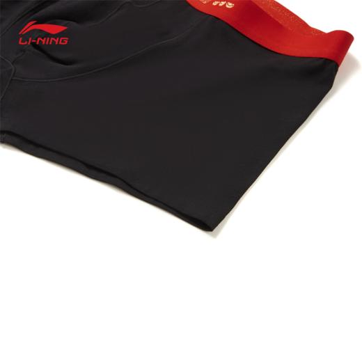 李宁日进斗金系列男子紧身内裤（特殊产品不予退换货）AUAW001 商品图7