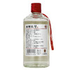 【永恒私呈·基酒壹号】酱香型白酒 53度 500ml*6瓶/箱 商品缩略图6