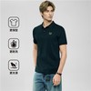 佐丹奴男装26年新款全棉液氨短袖POLO衫01016291 商品缩略图3