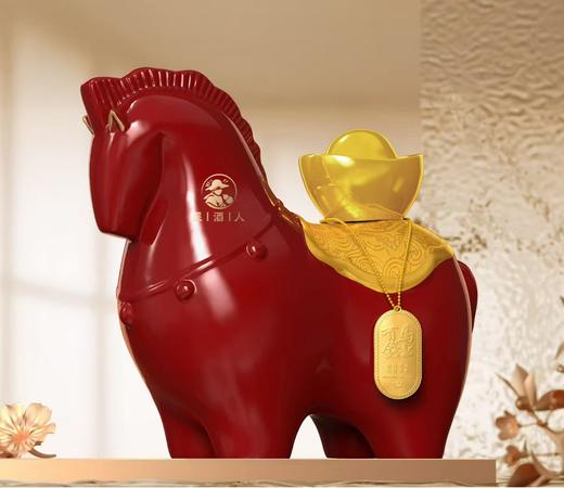 【马上有钱】采酒人马坛酒 马年生肖陶瓷酒客厅摆件送礼宴请佳品1.5L/2.5L 商品图1