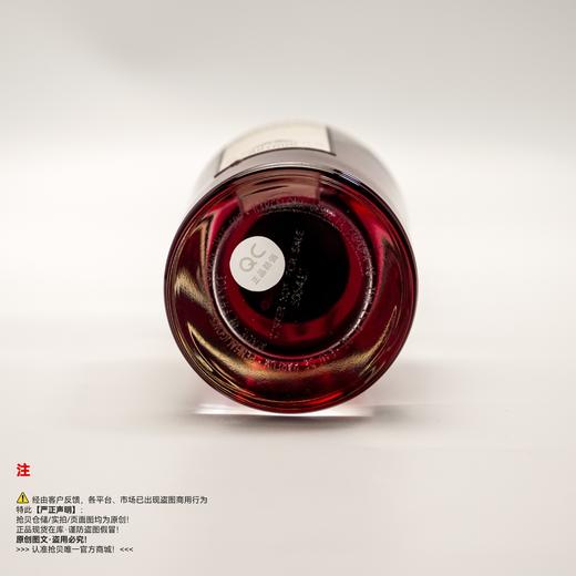 Penhaligon's潘海利根兽首系列 荣耀世界的亚瑟/龙首香水 商品图3