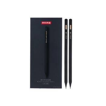 京东京造【热门商品】黑木铅笔HB 30支装 高级六角杆学生考试 美术素描书写练字绘画开学 欧盟标准 商品图6