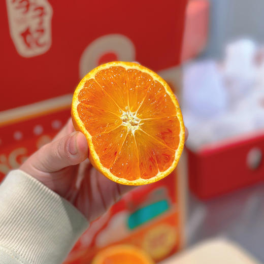 长寿湖血橙 富含花青素 风味十足 商品图1