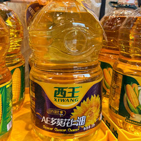 西王AE多葵花仁油5L
