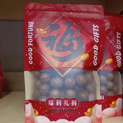 手捏夏威夷果（约1斤装） 商品图0