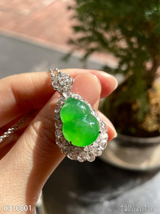 葫芦吊坠【6310801】具体价格微信咨询 商品图5