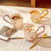 摩登主妇浮雕马克杯高颜值陶瓷杯家用漂亮喝水杯咖啡杯子早餐杯 商品缩略图3