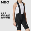 MBO【I.P.S】女子机能美学防晒储物骑行背带短裤T511C ITALY-SITIP 26年新款
(经销商专拍链接，非经销商拍单不发货) 商品缩略图3
