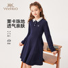 【英氏】【110-170】女童春秋长袖连衣裙 商品缩略图5
