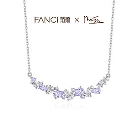 Fanci范琦紫藤微笑项链轻奢高级感设计师款送女朋友生日礼物