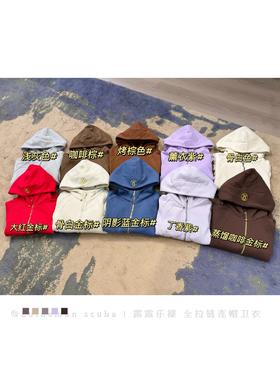 露露乐檬 全拉链连帽卫衣（MT）