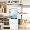 海尔冰箱出品统帅(Leader)345L法式多门冰箱家用小户型风冷无霜BCD-345WLLFDD9CW1U1 商品缩略图3
