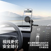 Ulanzi优篮子SK28特斯拉屏幕磁吸手机支架modely/3屏幕导航拍摄（适配ModelY/3全系及换新版适配市面90%其他新能源车型） 商品缩略图4