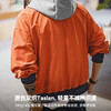 马登工装美式复古拼接撞色连帽夹克短薄款开衫橙色休闲外套男春季 商品缩略图3