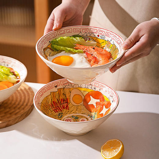 摩登主妇陶瓷面碗拉面碗家用2026新款餐具泡面碗汤碗个人专用大碗 商品图1
