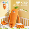 【云优选】jollybaby婴幼儿哄睡神器手掌拍打安抚玩偶宝宝防惊跳拍屁股哄娃 商品缩略图10