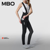MBO 女子春夏防晒UPF50+骑行储物背带长裤 T150C 双箭头减震速干26年新款
(经销商专拍链接，非经销商拍单不发货) 商品缩略图0
