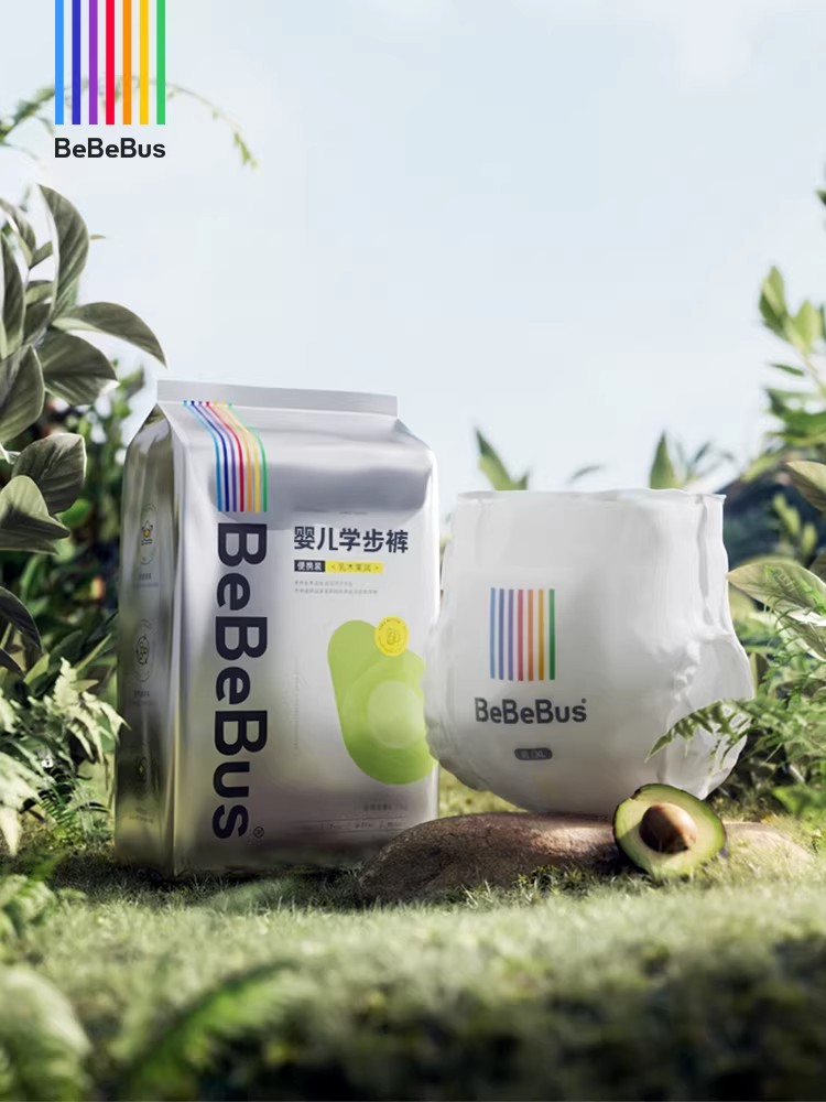 【2包】bebebus正品乳木果润2.0纸尿裤尿不湿训练裤柔软透气拉拉裤新生儿