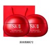 「520&618宠粉礼遇」【抢先购·直邮仓发货】「送礼袋」SK-II 大红瓶面霜 赋能焕采精华霜（滋润版/清爽版）80g滋润保湿_bba 商品缩略图8