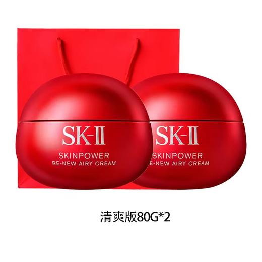 「520&618宠粉礼遇」【抢先购·直邮仓发货】「送礼袋」SK-II 大红瓶面霜 赋能焕采精华霜（滋润版/清爽版）80g滋润保湿_bba 商品图8