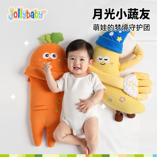 【云优选】jollybaby婴幼儿哄睡神器手掌拍打安抚玩偶宝宝防惊跳拍屁股哄娃 商品图8