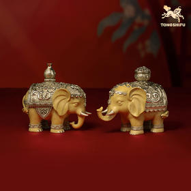 铜师傅 见微系列《吉祥太平》《吉祥有宝》铜大象摆件 乔迁礼物